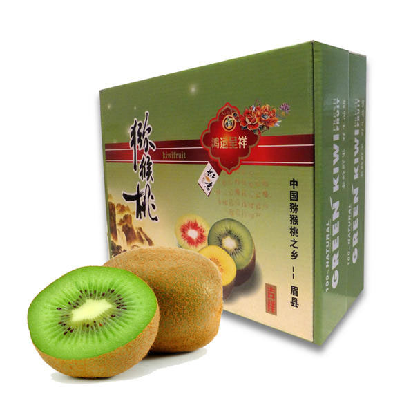 猕猴桃礼盒