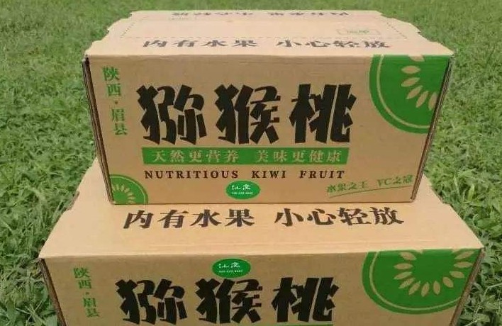 猕猴桃价格贵不贵?想买!